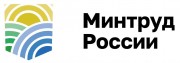 Министерство труда и социальной защиты РФ: Официальный сайт | Министерство труда и социальной защиты